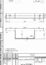 Новый элемент - 5