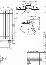 Новый элемент - 10