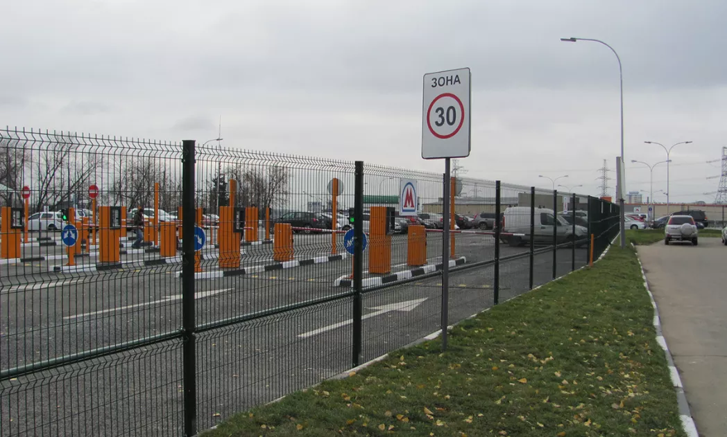 Новый элемент - 5