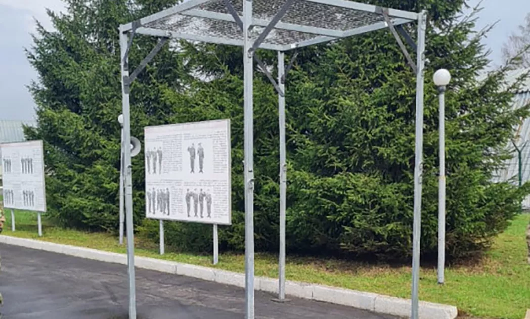 Новый элемент - 5