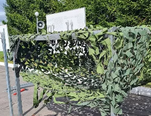 Меры противодействия беспилотным летательным аппаратам