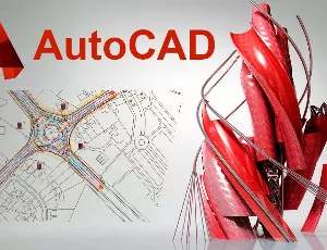AutoCAD как основной инструмент для проектирования ограждений