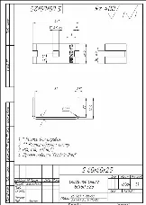 Новый элемент - 3