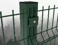 Новый элемент - 1