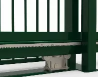 Новый элемент - 5