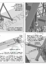 Новый элемент - 4