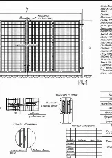 Новый элемент - 6