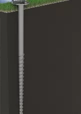 Новый элемент - 4