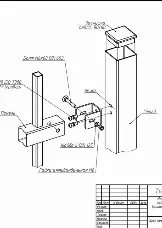 Новый элемент - 13