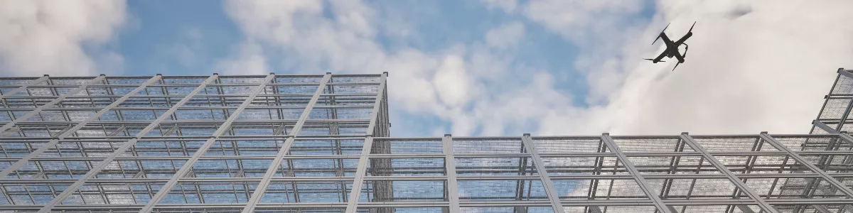 Защита от беспилотных летательных аппаратов