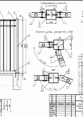 Новый элемент - 3