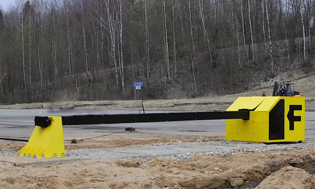 Новый элемент - 2