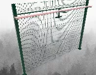 Новый элемент - 3