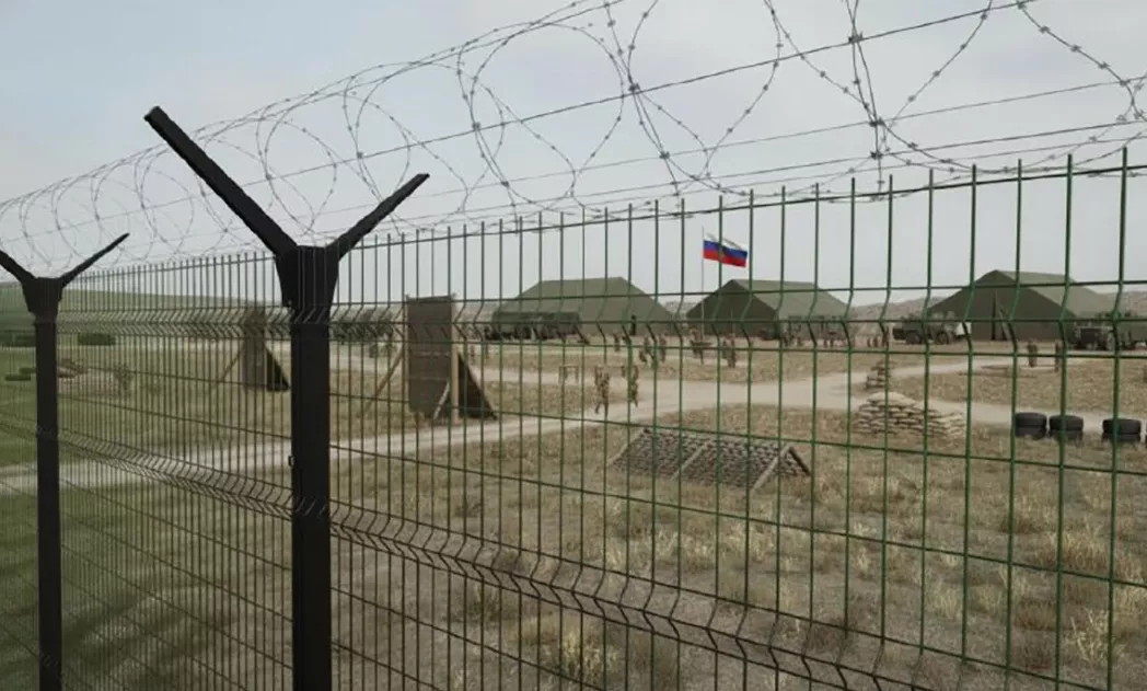 Новый элемент - 7