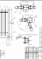 Новый элемент - 12