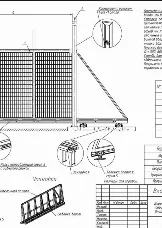 Новый элемент - 13