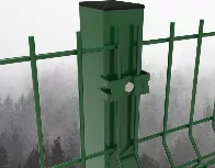 Новый элемент - 4