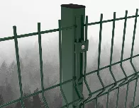 Новый элемент - 2