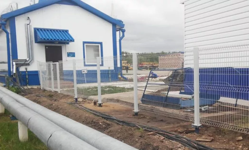 Новый элемент - 5