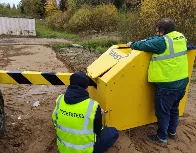 Новый элемент - 1