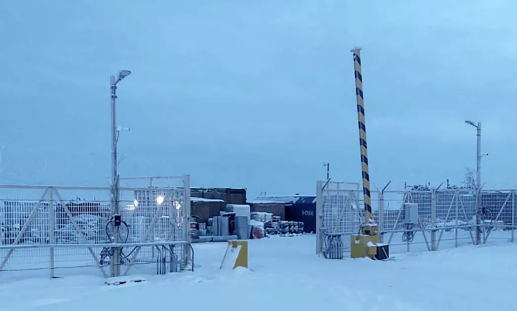 Новый элемент - 5