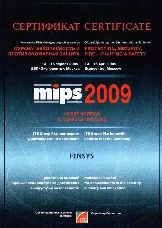 Новый элемент - 12