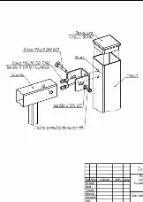 Новый элемент - 9