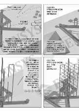 Новый элемент - 3