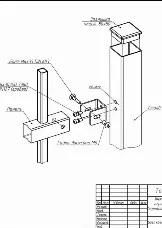 Новый элемент - 11