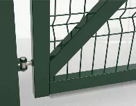 Новый элемент - 3