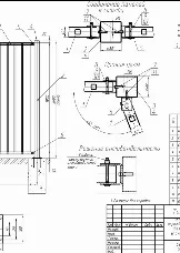 Новый элемент - 10