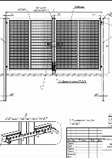 Новый элемент - 19