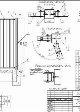 Новый элемент - 7