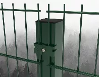 Новый элемент - 3