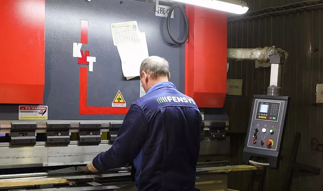 Гибочный станок