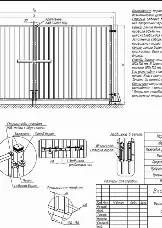 Новый элемент - 3