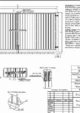 Новый элемент - 1