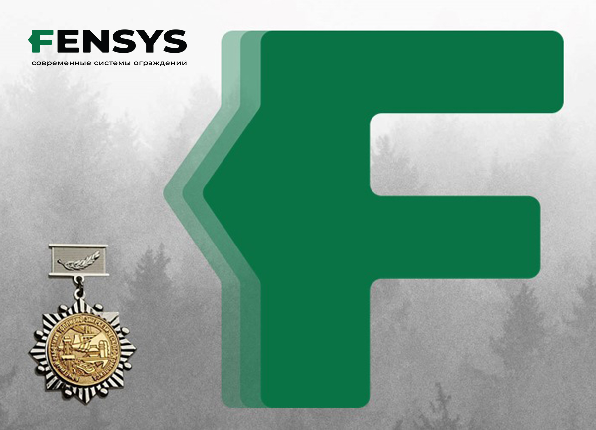 Поздравление с днем работника энергетической промышленности