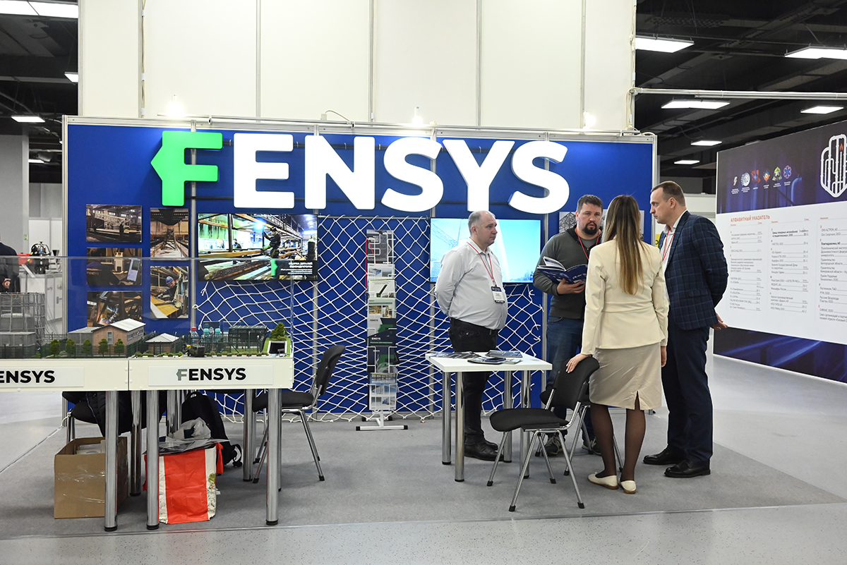 Итоги участия FENSYS в выставке "Безопасность ТЭК"