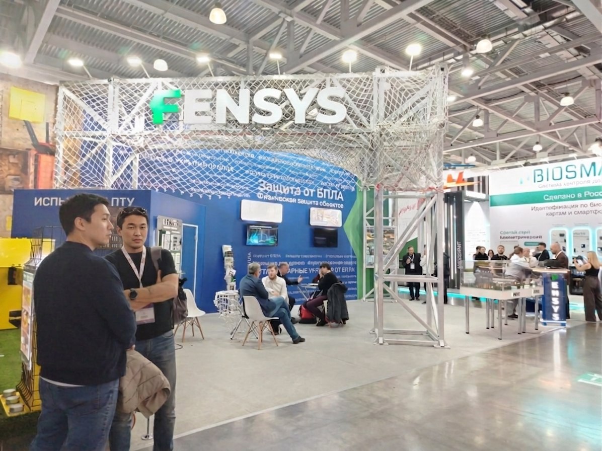 Итоги выставки Securica 2026