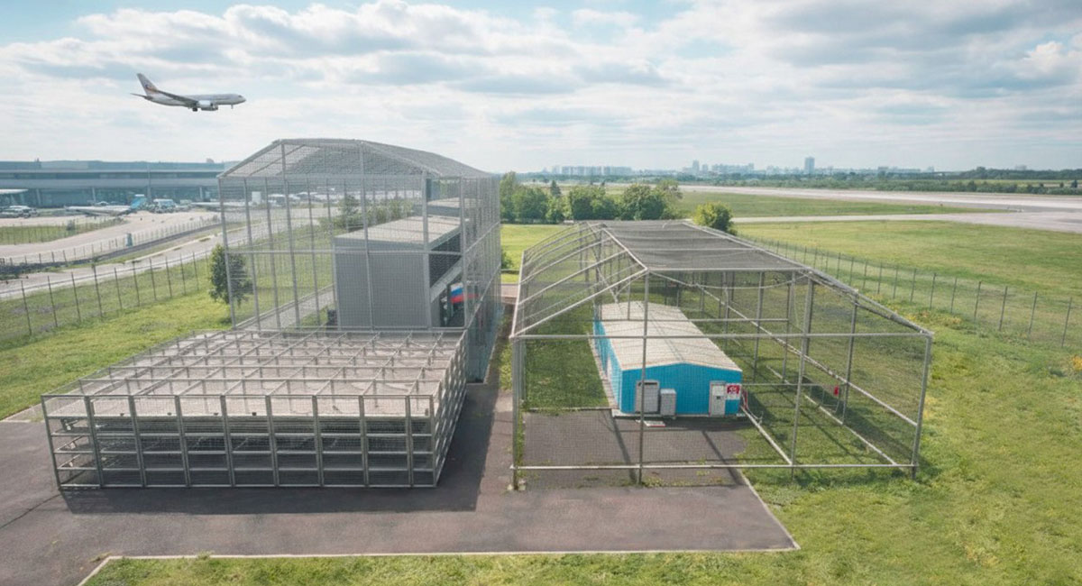 Способы защиты аэропортов от атак БПЛА